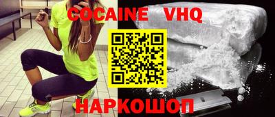 скорость mdpv Балаково