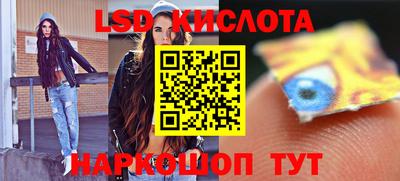 мефедрон Балашиха