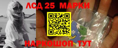 мефедрон Балашиха