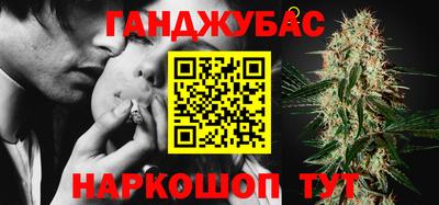 скорость mdpv Балаково