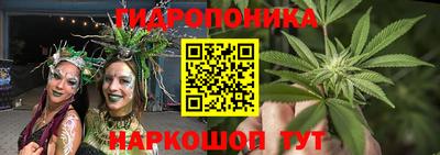 скорость mdpv Балаково