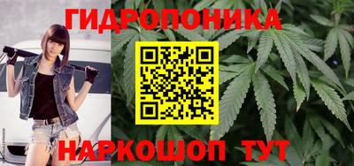мефедрон Балашиха