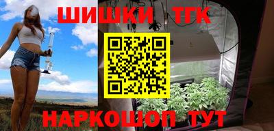 мефедрон Балашиха