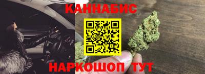 скорость mdpv Балаково