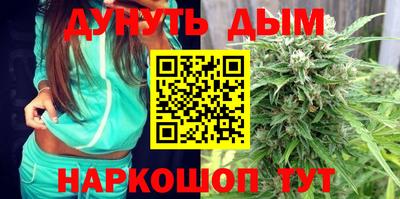 мефедрон Балашиха