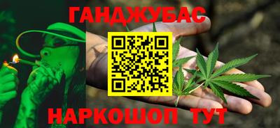скорость mdpv Балаково