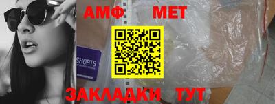 скорость mdpv Балаково