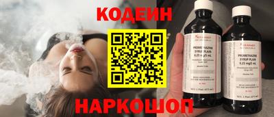 скорость mdpv Балаково