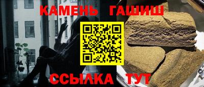 скорость mdpv Балаково